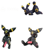 Umbreon Anime Sex Doll - Image 7